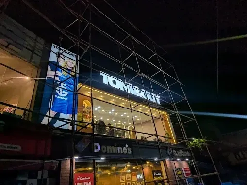 Store